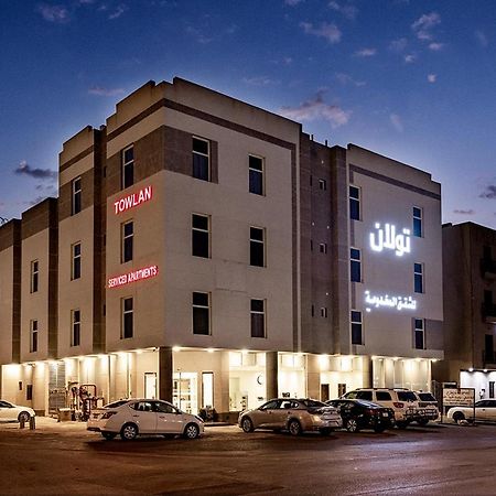 Towlan Qurtuba 2 Hotel Riyadh Exterior photo