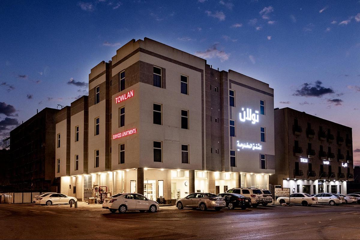 Towlan Qurtuba 2 Hotel Riyadh Exterior photo